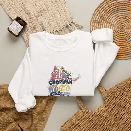 Argentina Word Map Sweatshirt – Buenos Aires Typography Crewneck